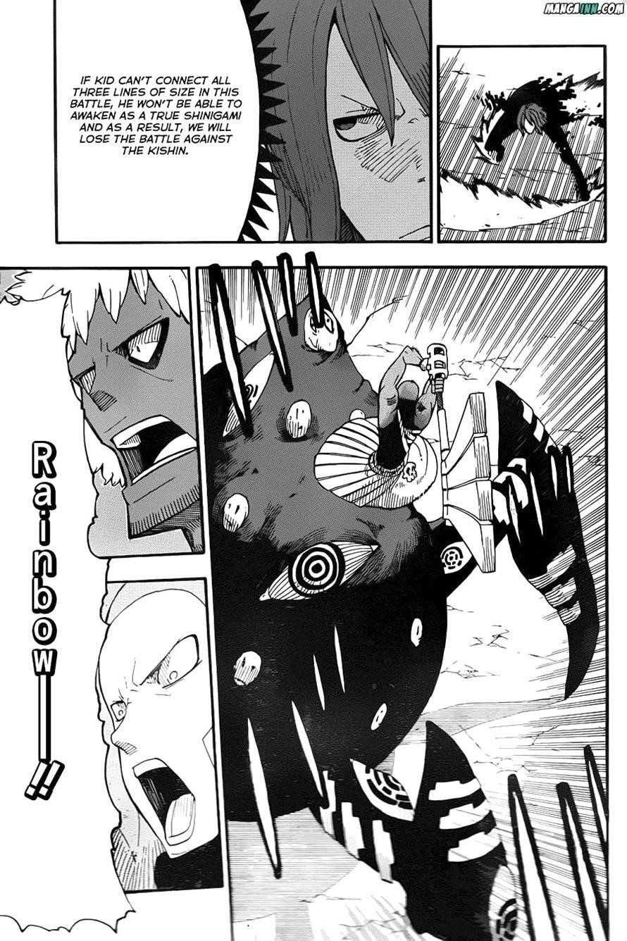 Soul Eater Chapter 95 - Page 20