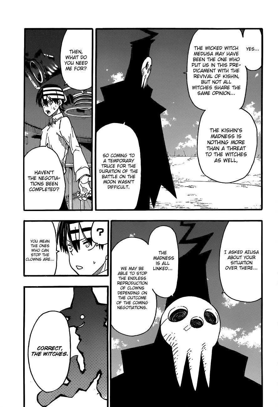 Soul Eater Chapter 97 - Page 13