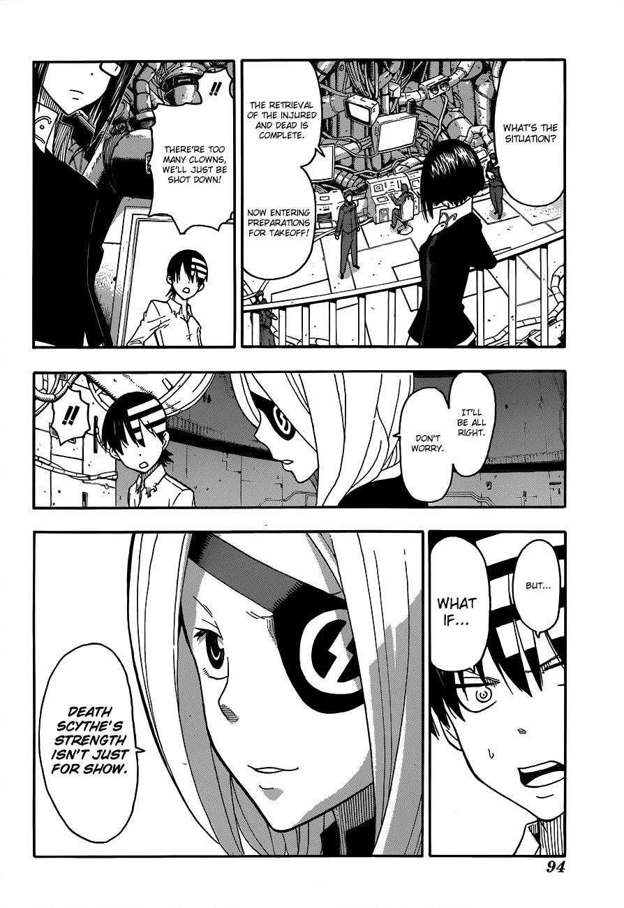 Soul Eater Chapter 97 - Page 16