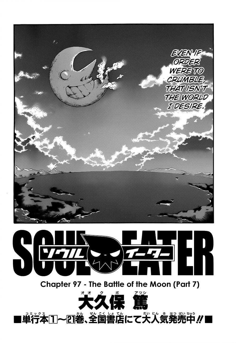 Soul Eater Chapter 97 - Page 2