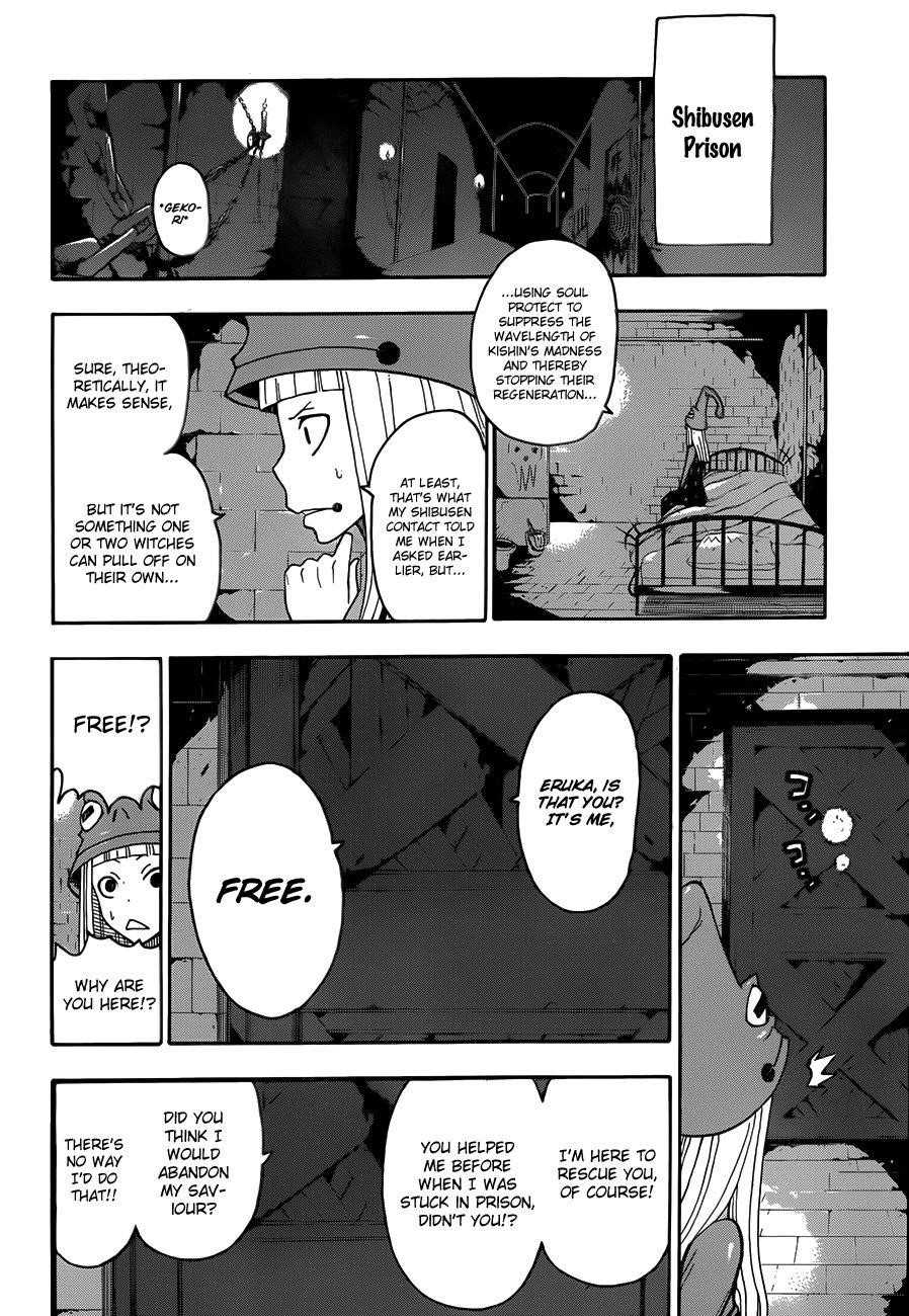 Soul Eater Chapter 97 - Page 20