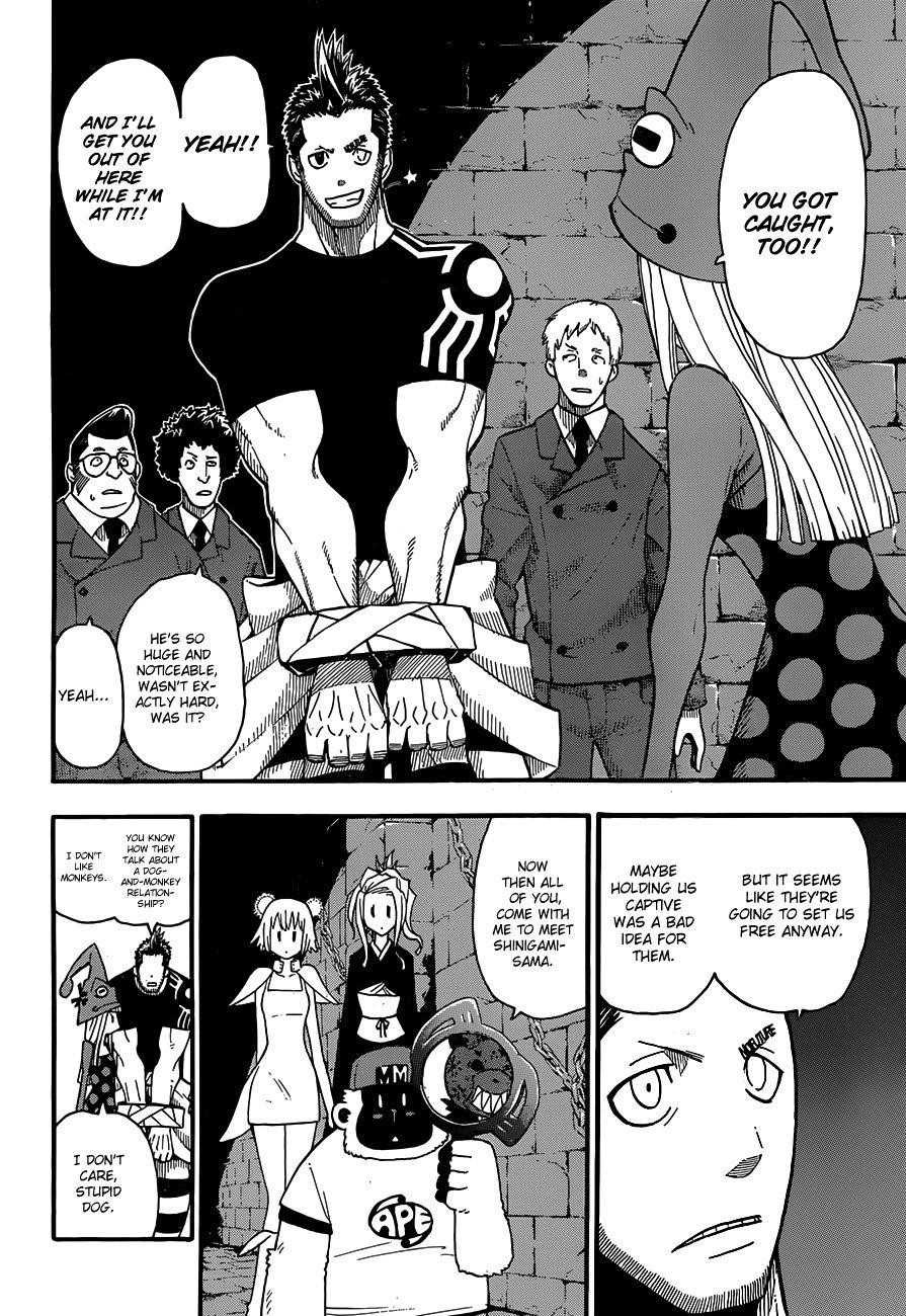 Soul Eater Chapter 97 - Page 22