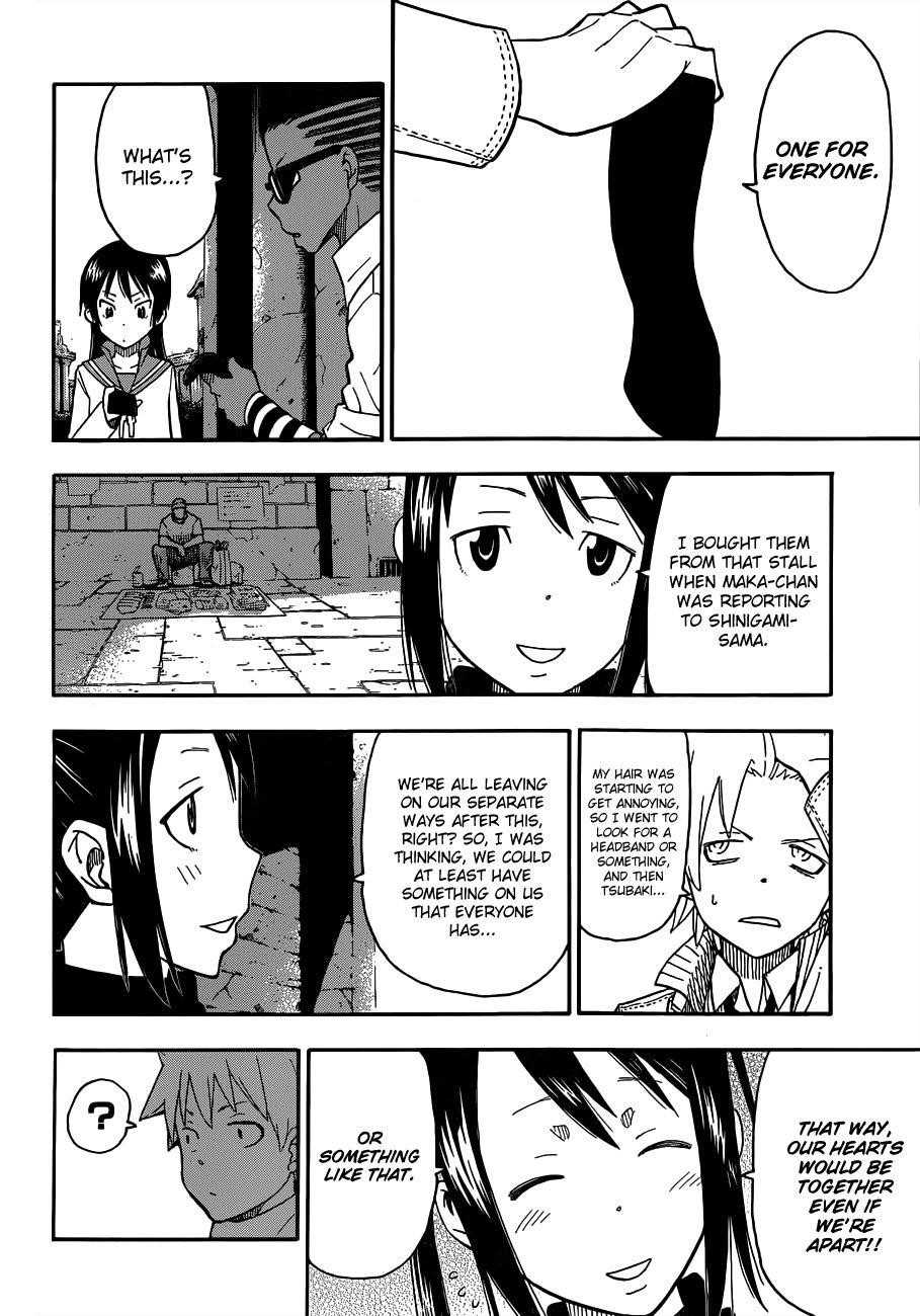 Soul Eater Chapter 97 - Page 24