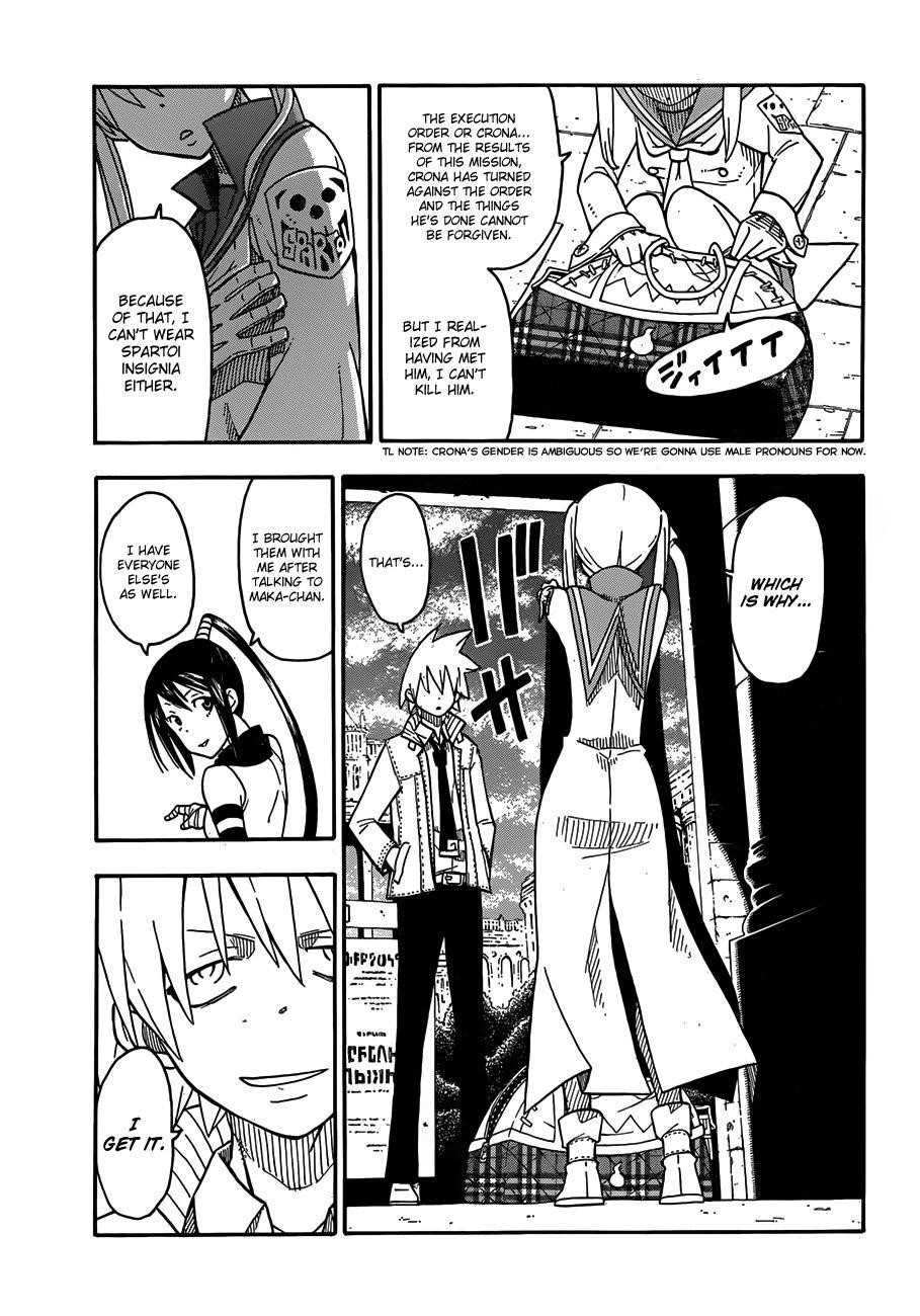 Soul Eater Chapter 97 - Page 27