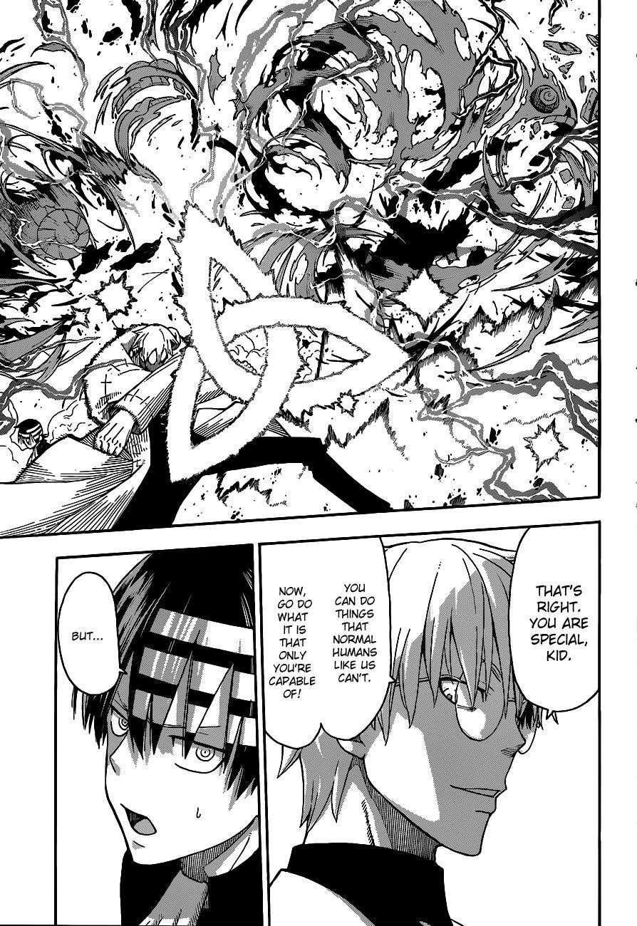 Soul Eater Chapter 97 - Page 7