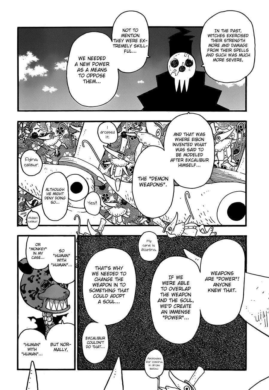 Soul Eater Chapter 99 - Page 19