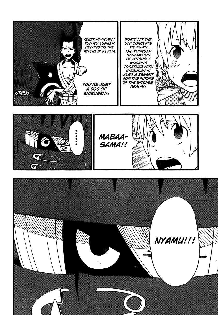 Soul Eater Chapter 99 - Page 4