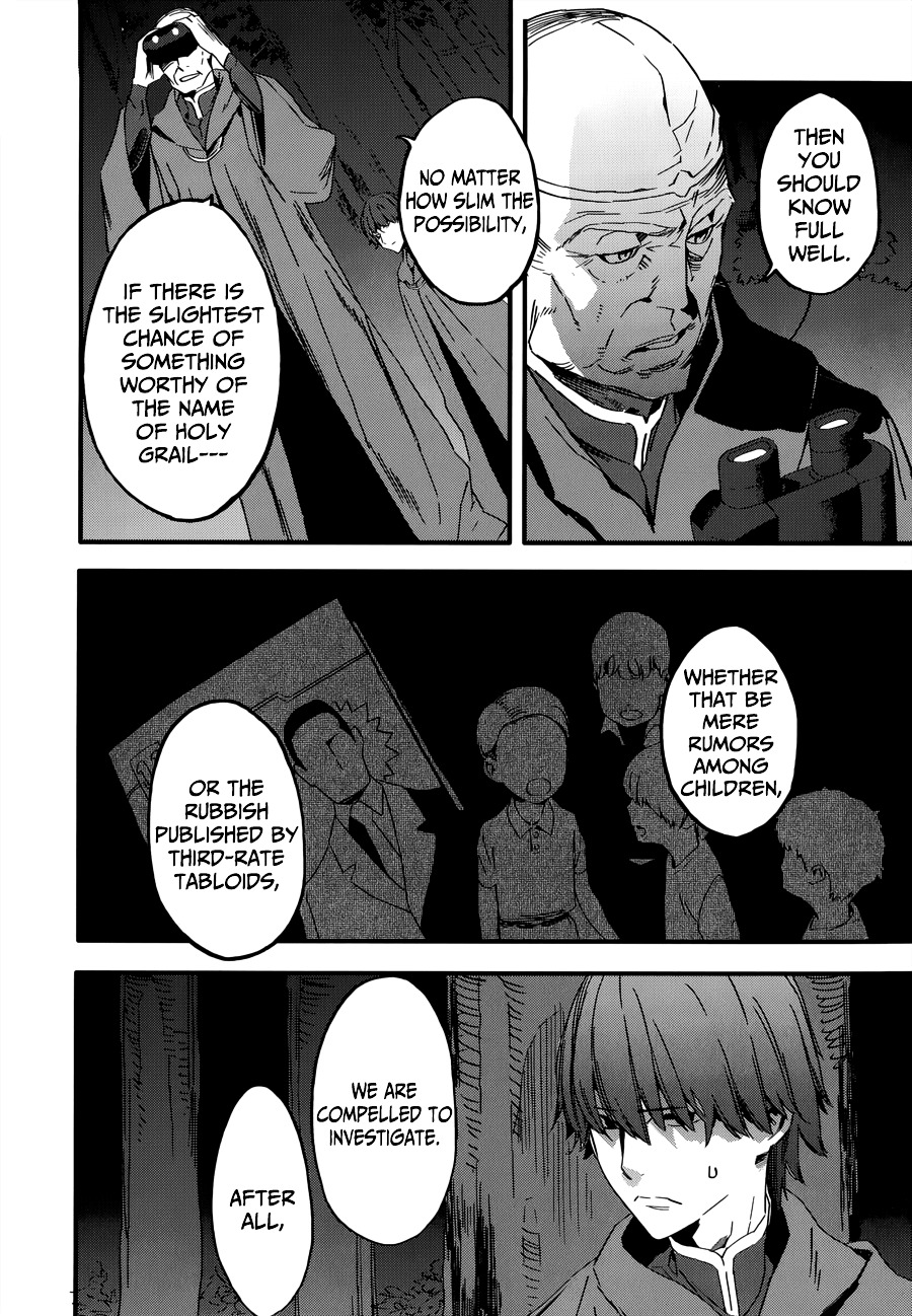 Fate/strange Fake Chapter 1 - Page 7