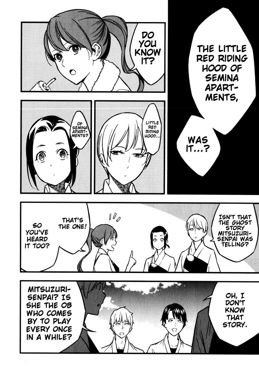 Fate/strange Fake Chapter 10 - Page 2