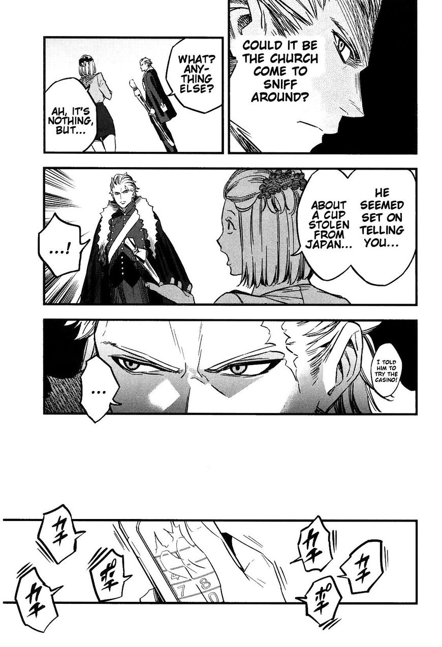 Fate/strange Fake Chapter 12.5 - Page 27