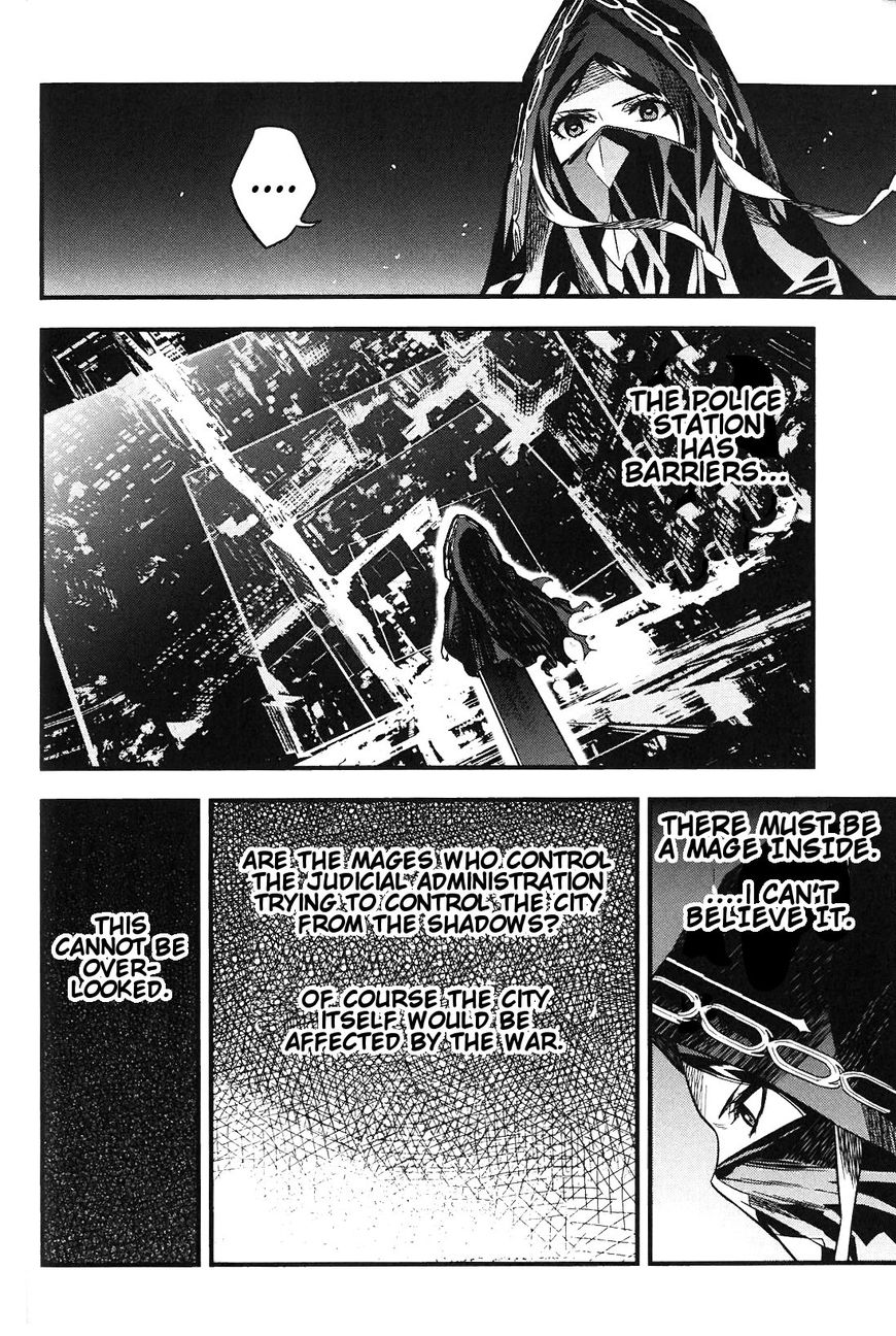 Fate/strange Fake Chapter 12.5 - Page 45