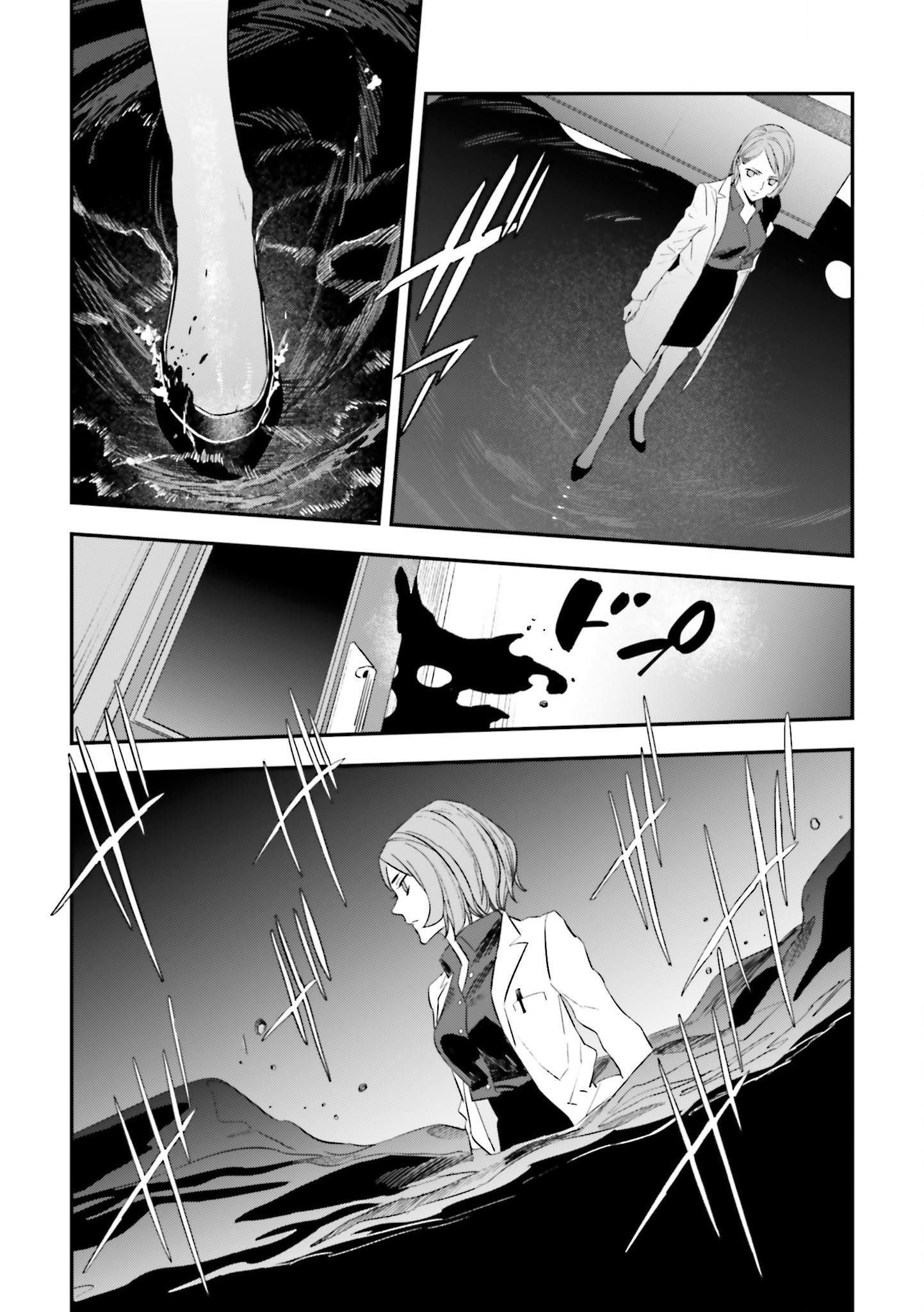 Fate/strange Fake Chapter 19 - Page 14