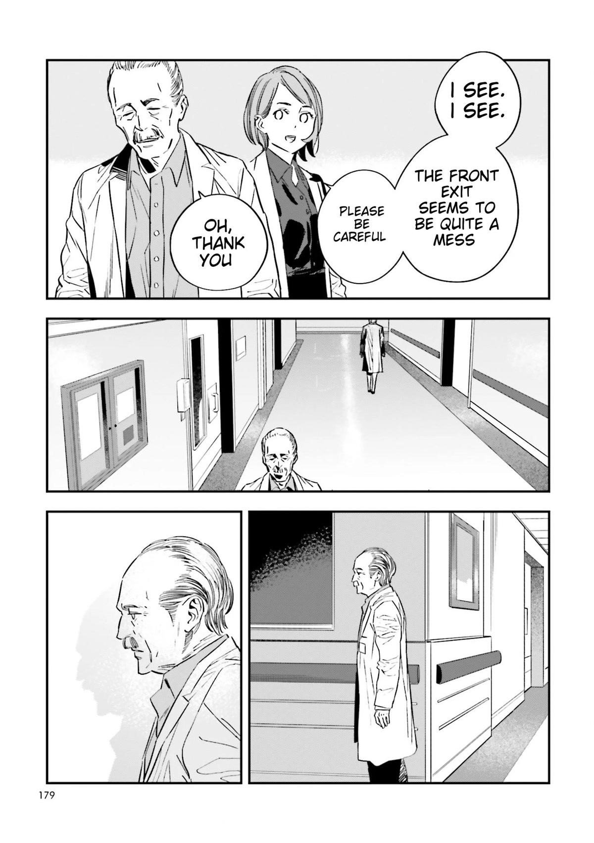 Fate/strange Fake Chapter 19 - Page 5