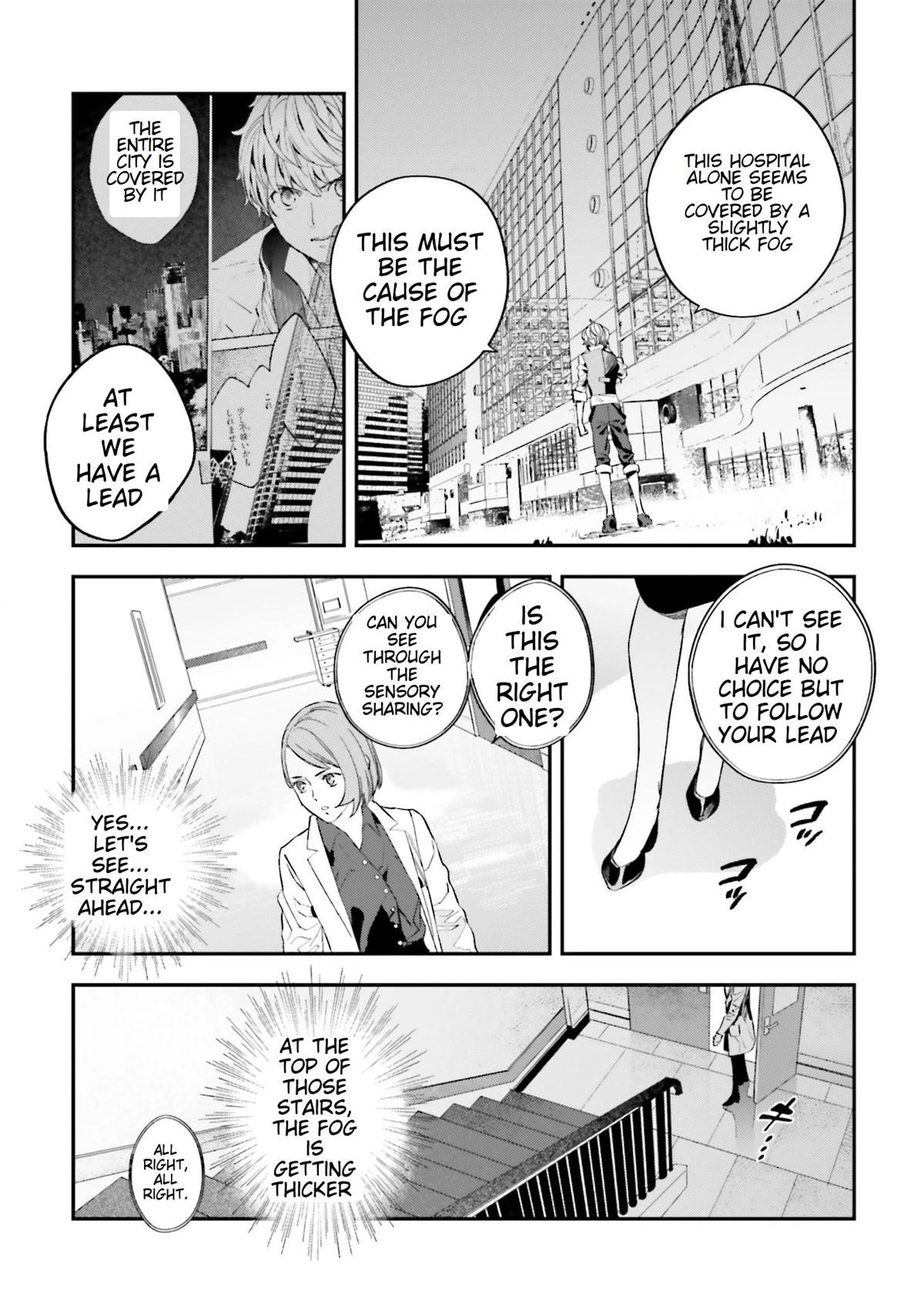 Fate/strange Fake Chapter 19 - Page 7