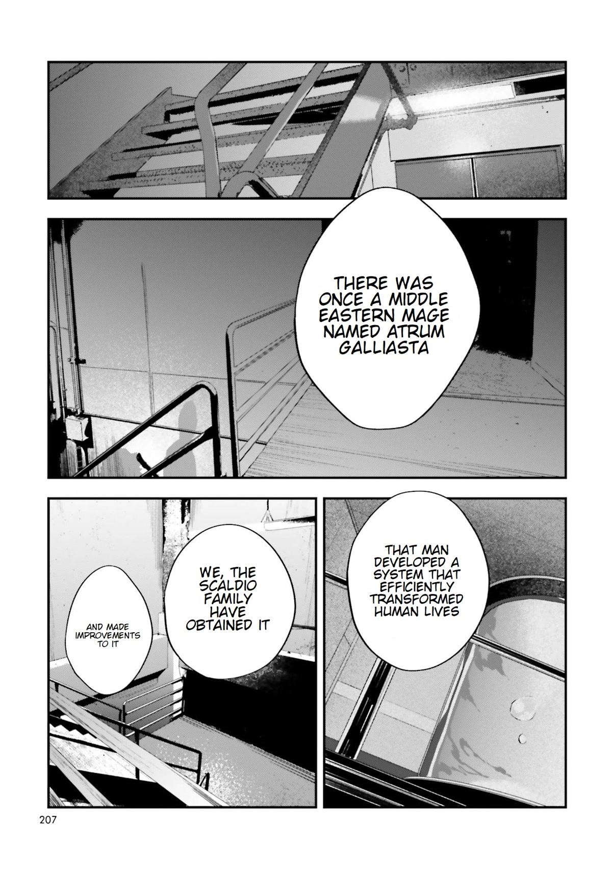 Fate/strange Fake Chapter 20 - Page 7