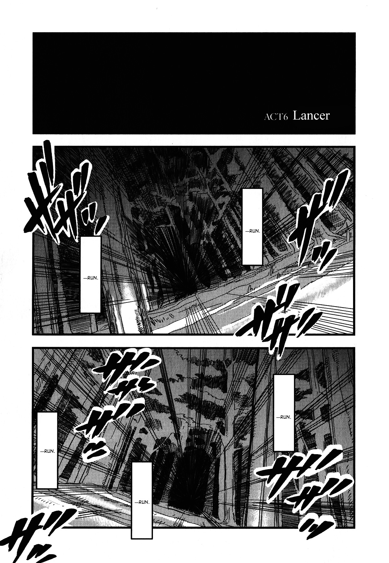 Fate/strange Fake Chapter 7 - Page 1