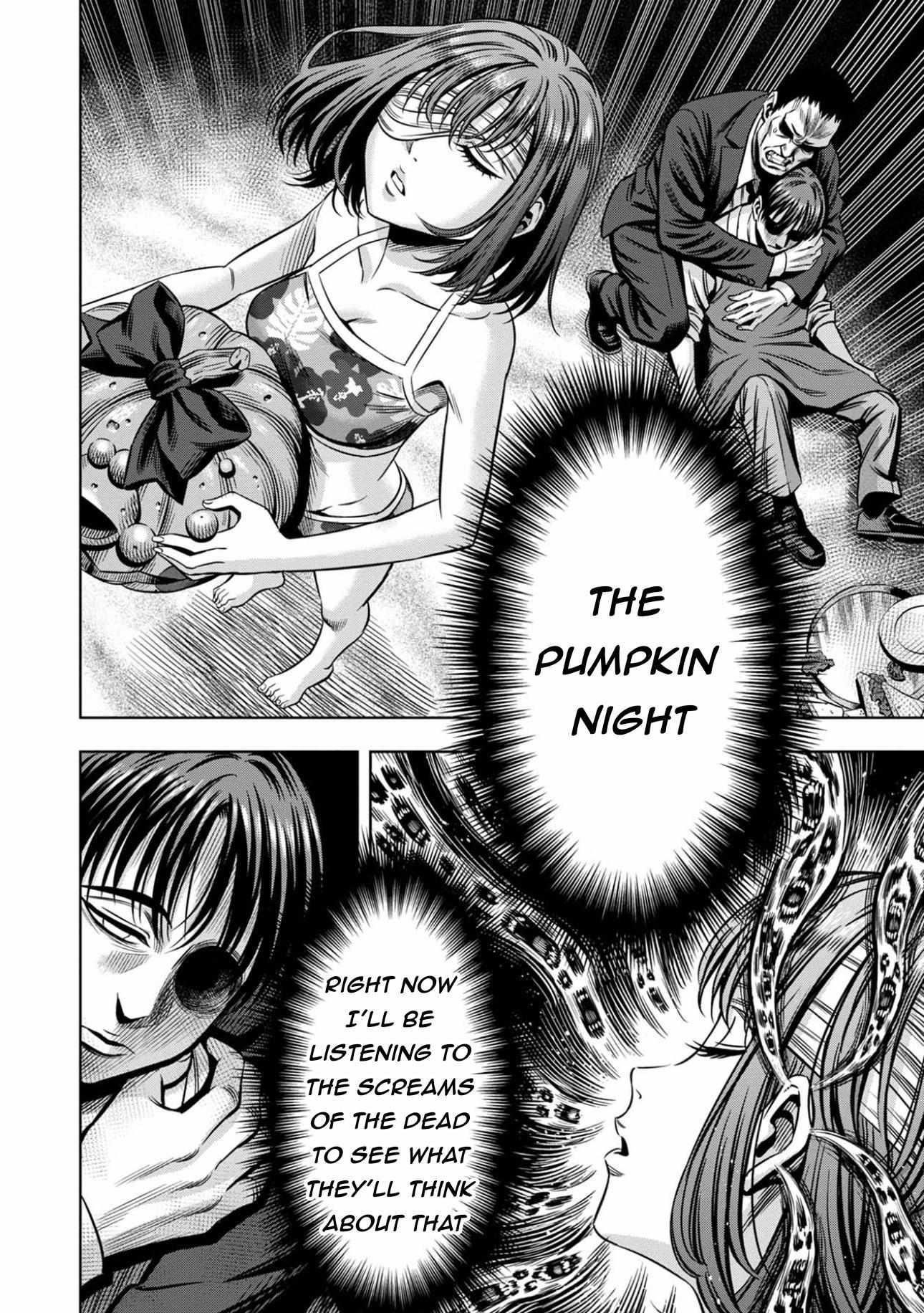 Pumpkin Night Chapter 97 - Page 2