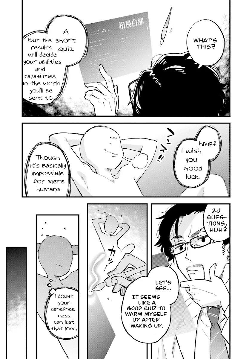 The Adventure Of Boy With A Mind Of A Middle Aged Man Chapter 1.1 - Page 9