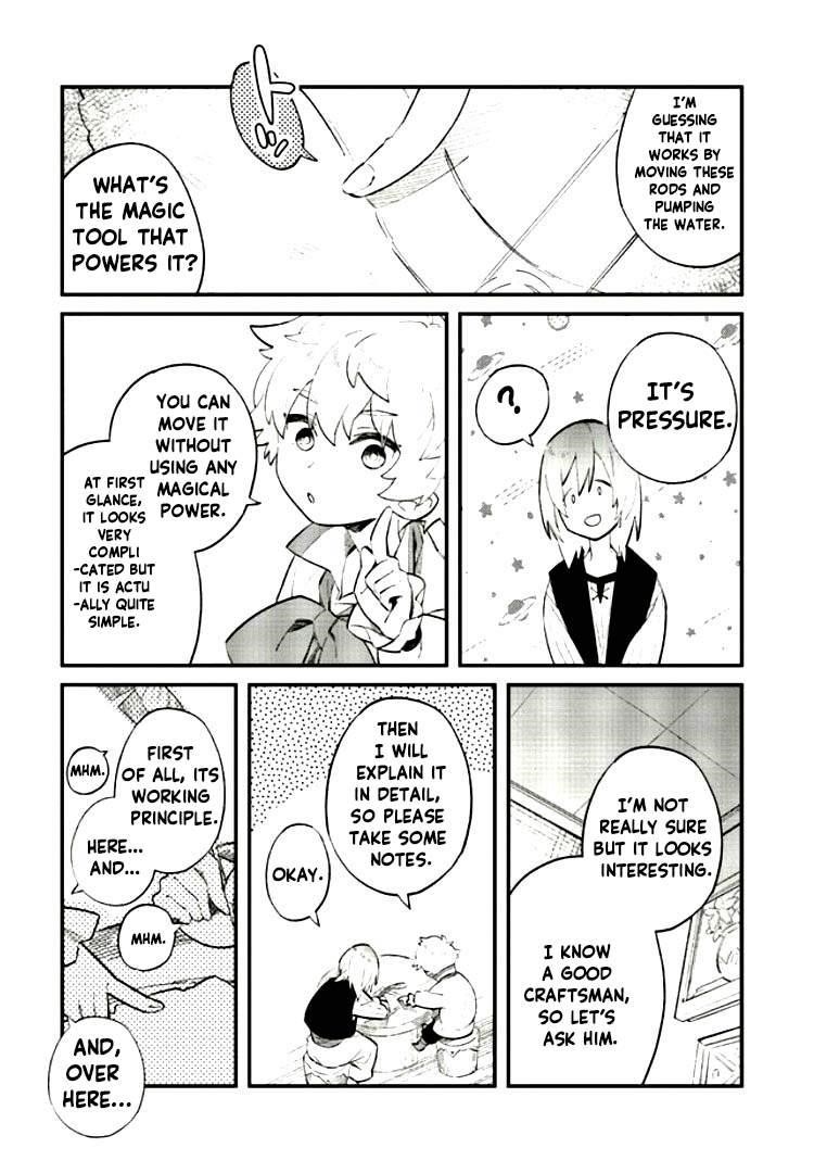 The Adventure Of Boy With A Mind Of A Middle Aged Man Chapter 4.1 - Page 7