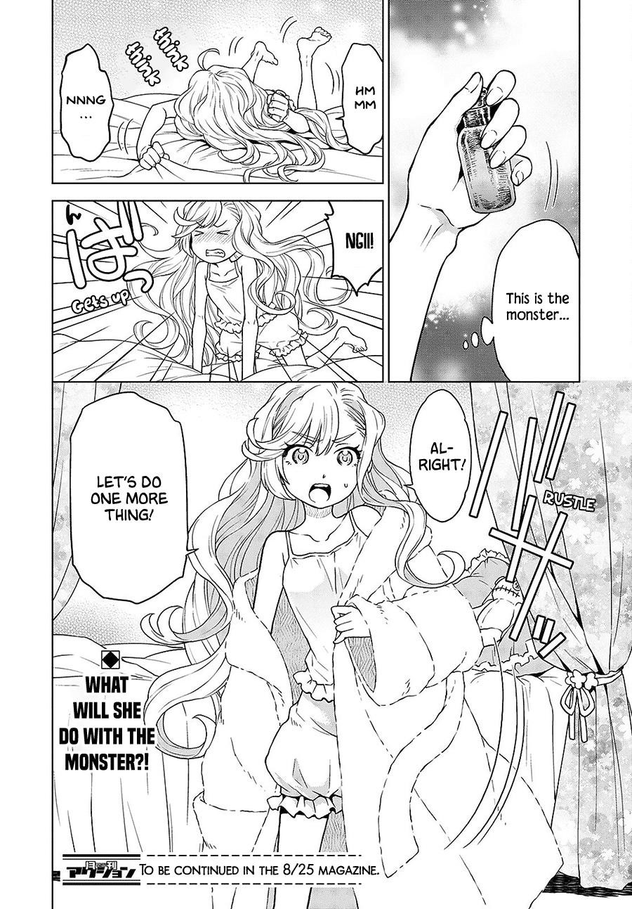 Duke’s Daughter Who is Liable to Die and Seven Nobles Chapter 11 - Page 26