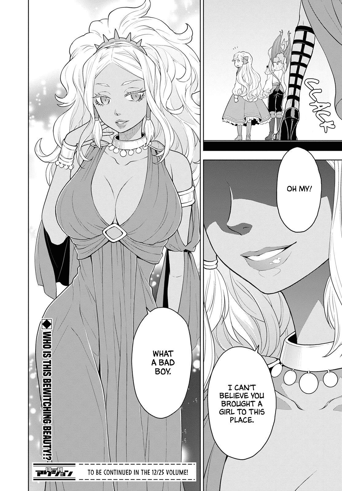 Duke’s Daughter Who is Liable to Die and Seven Nobles Chapter 14 - Page 21