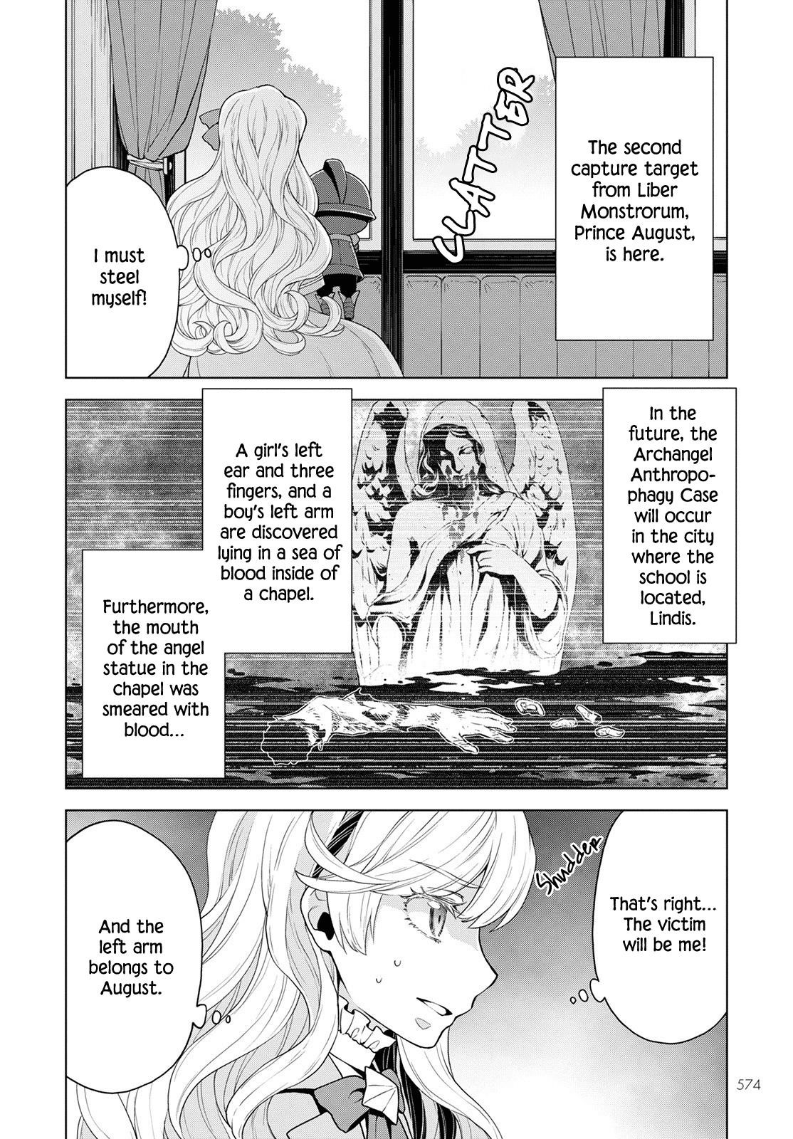 Duke’s Daughter Who is Liable to Die and Seven Nobles Chapter 14 - Page 3