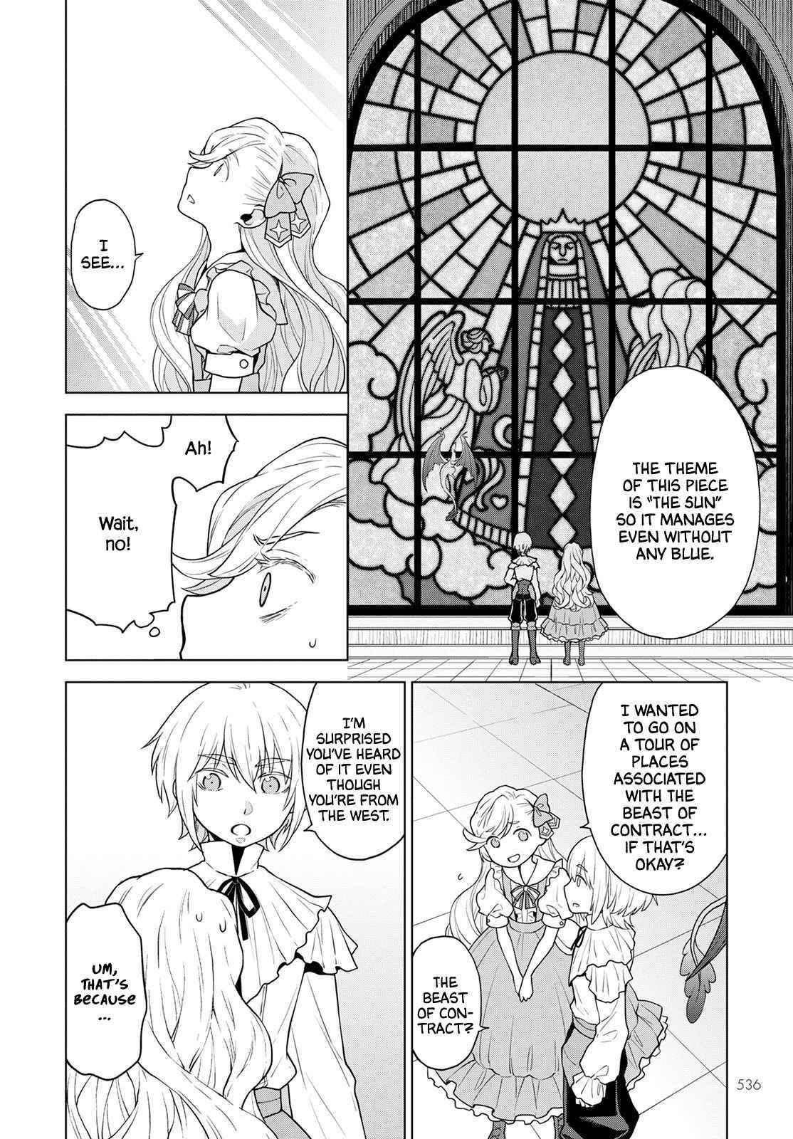 Duke’s Daughter Who is Liable to Die and Seven Nobles Chapter 18 - Page 6