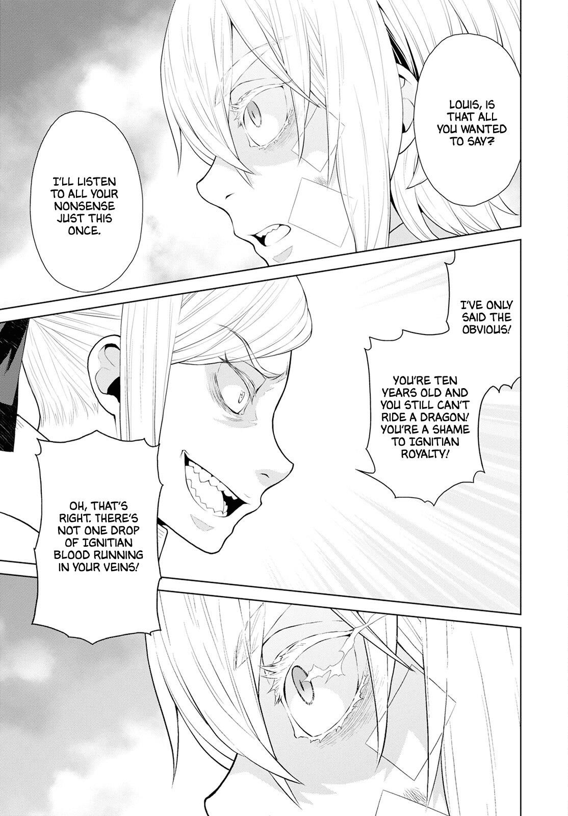 Duke’s Daughter Who is Liable to Die and Seven Nobles Chapter 22 - Page 15