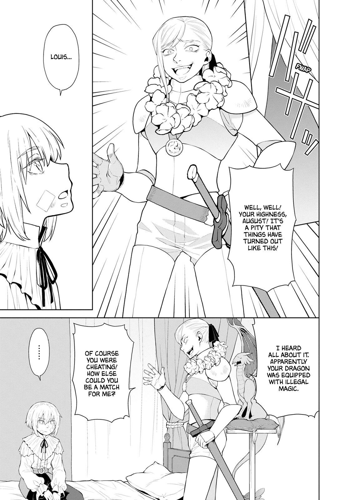 Duke’s Daughter Who is Liable to Die and Seven Nobles Chapter 22 - Page 9