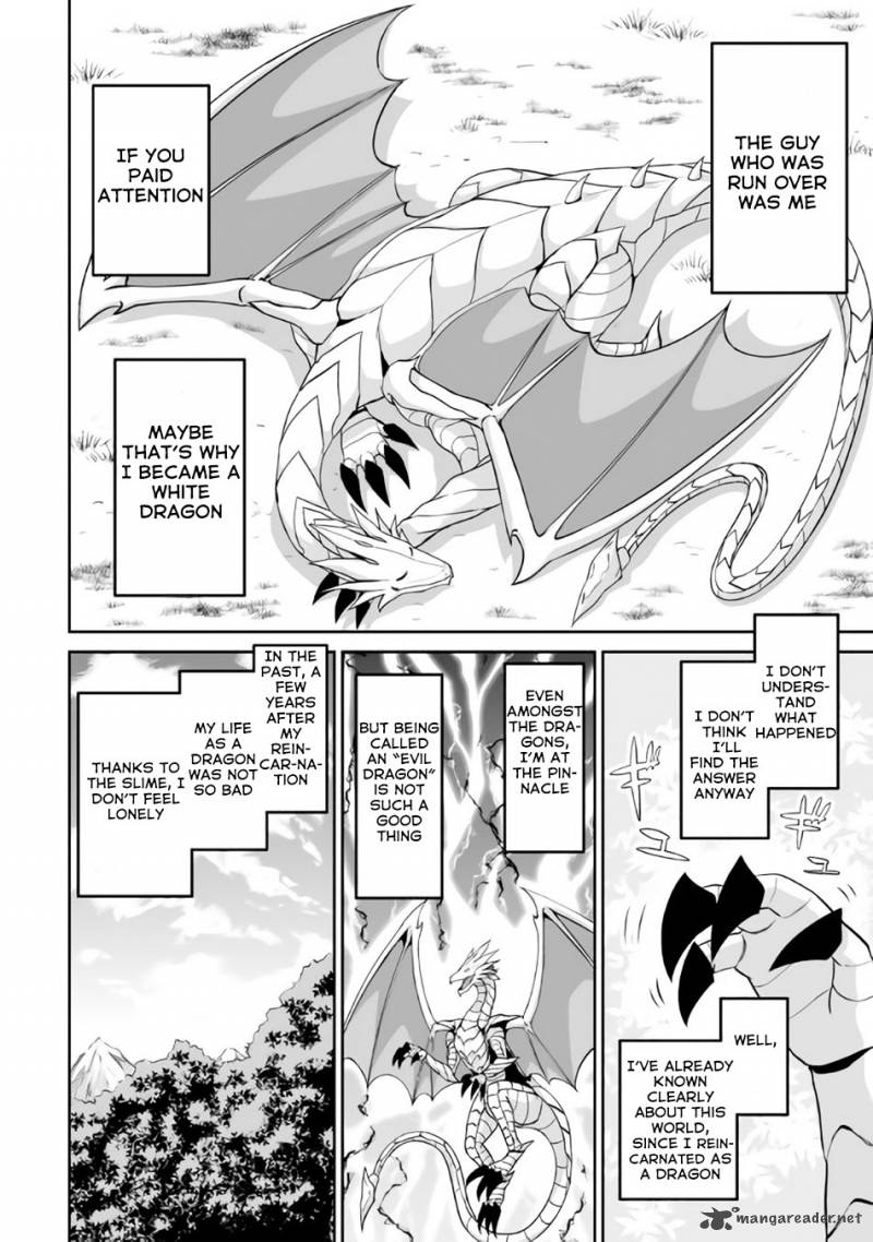 Evil Dragon Reincarnation Chapter 1 - Page 12