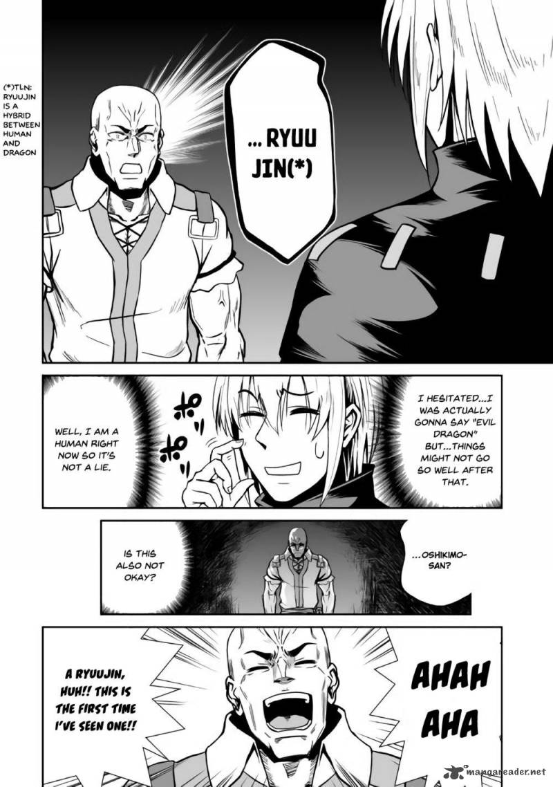 Evil Dragon Reincarnation Chapter 18 - Page 6