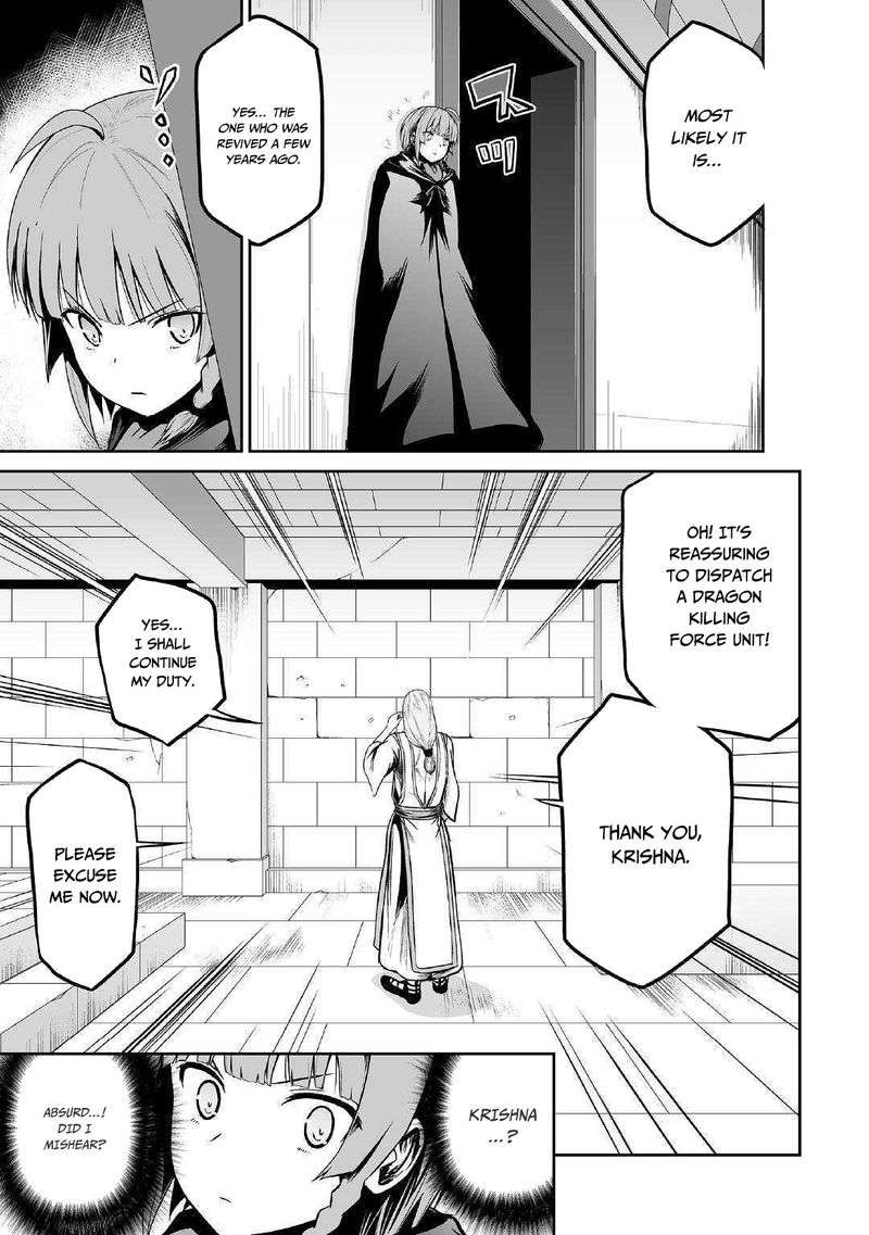 Evil Dragon Reincarnation Chapter 23 - Page 4