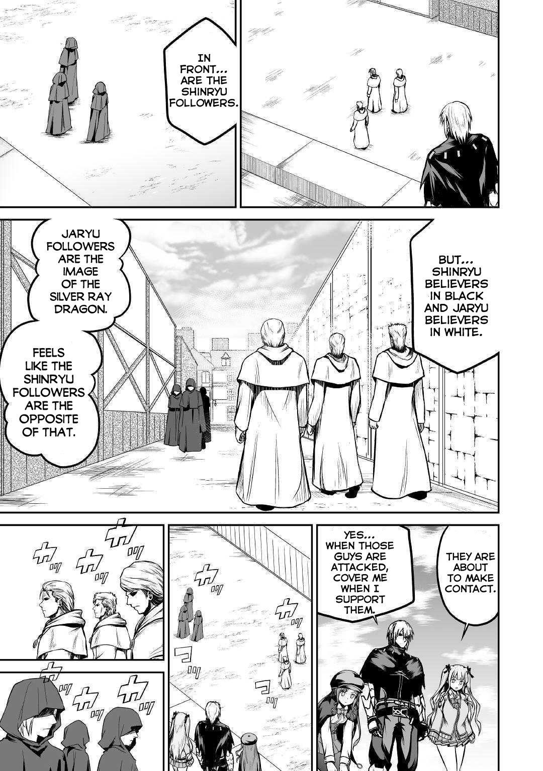 Evil Dragon Reincarnation Chapter 25 - Page 19