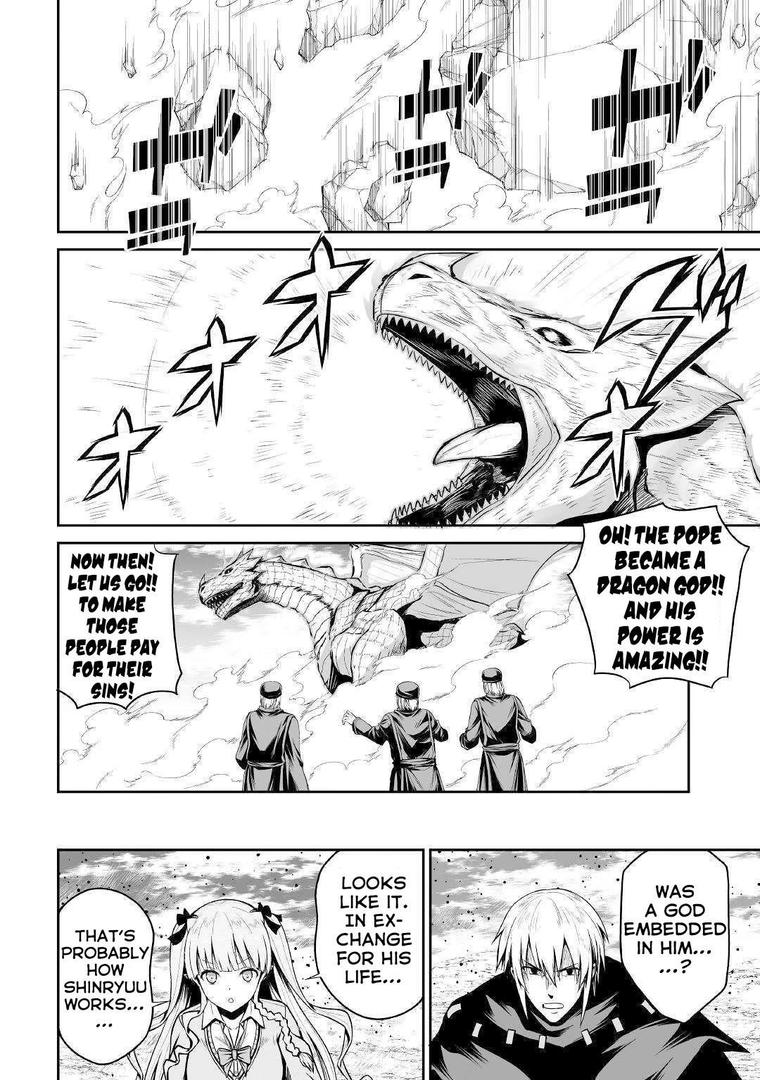 Evil Dragon Reincarnation Chapter 27 - Page 7