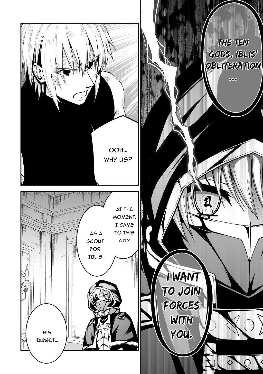 Evil Dragon Reincarnation Chapter 39 - Page 4