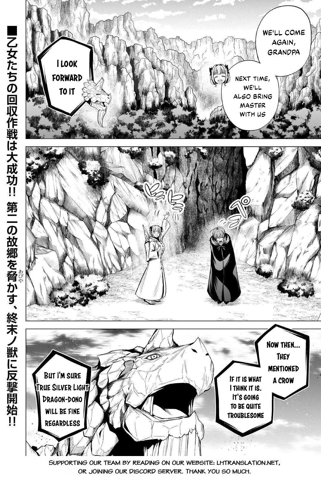 Evil Dragon Reincarnation Chapter 45 - Page 28