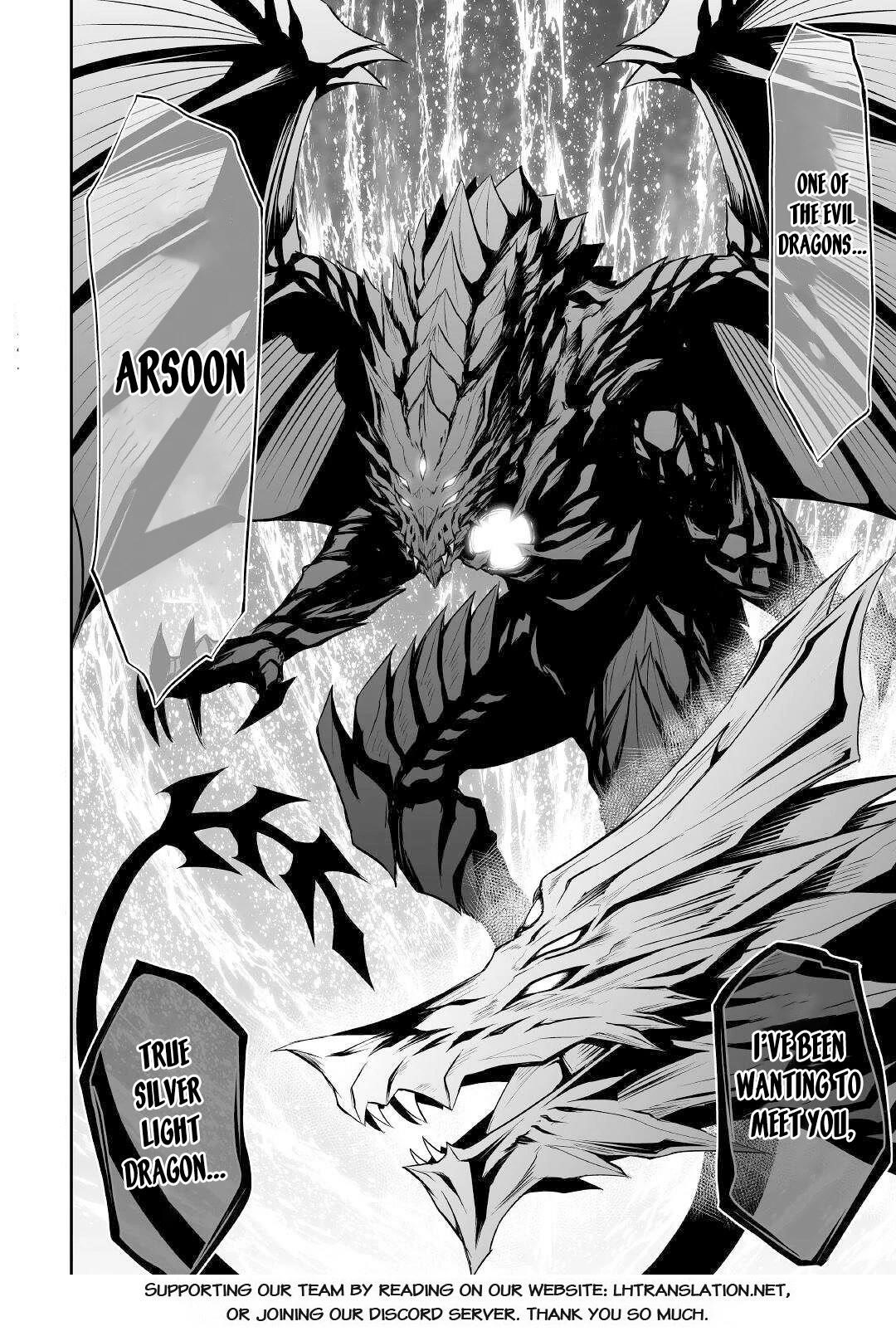 Evil Dragon Reincarnation Chapter 46 - Page 32