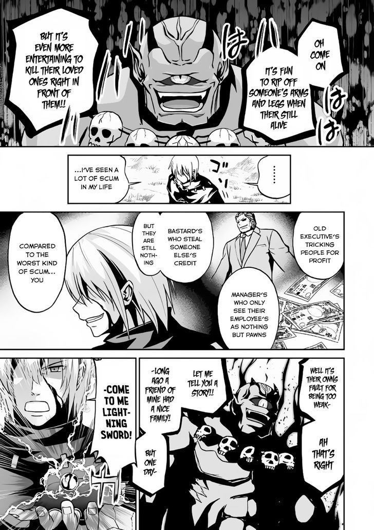 Evil Dragon Reincarnation Chapter 9 - Page 3