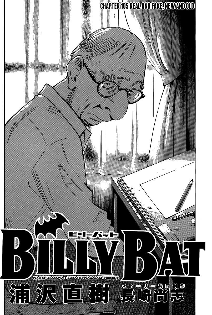 Billy Bat Chapter 105 - Page 7