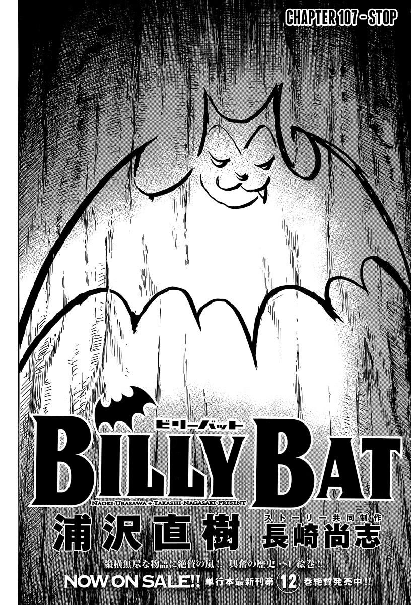 Billy Bat Chapter 107 - Page 2