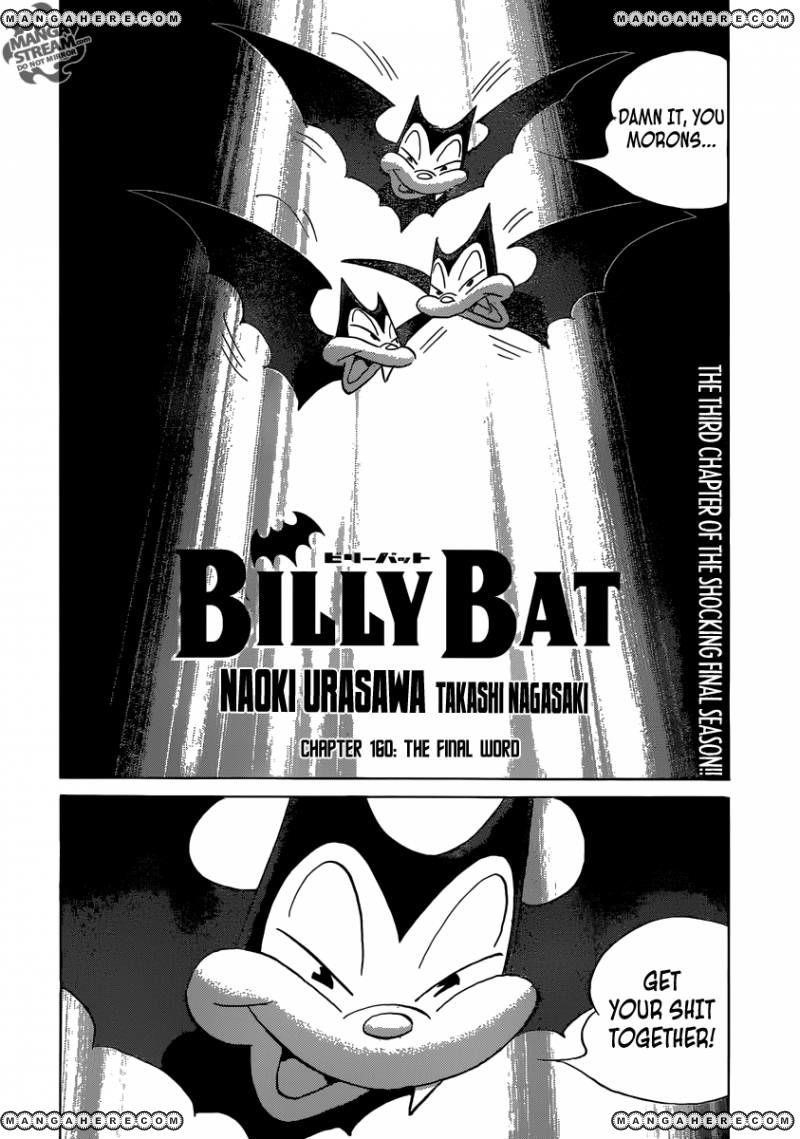 Billy Bat Chapter 160 - Page 2