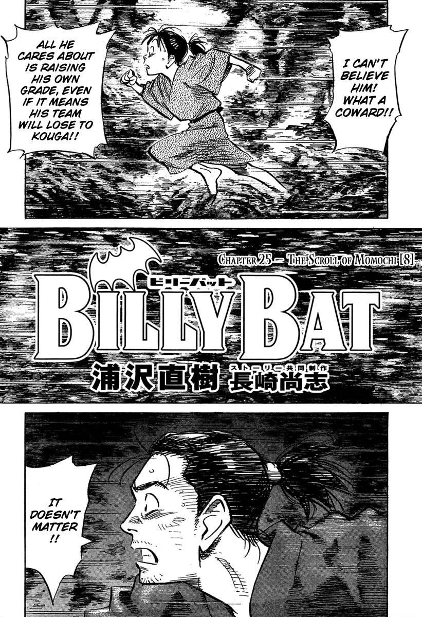 Billy Bat Chapter 25 - Page 4