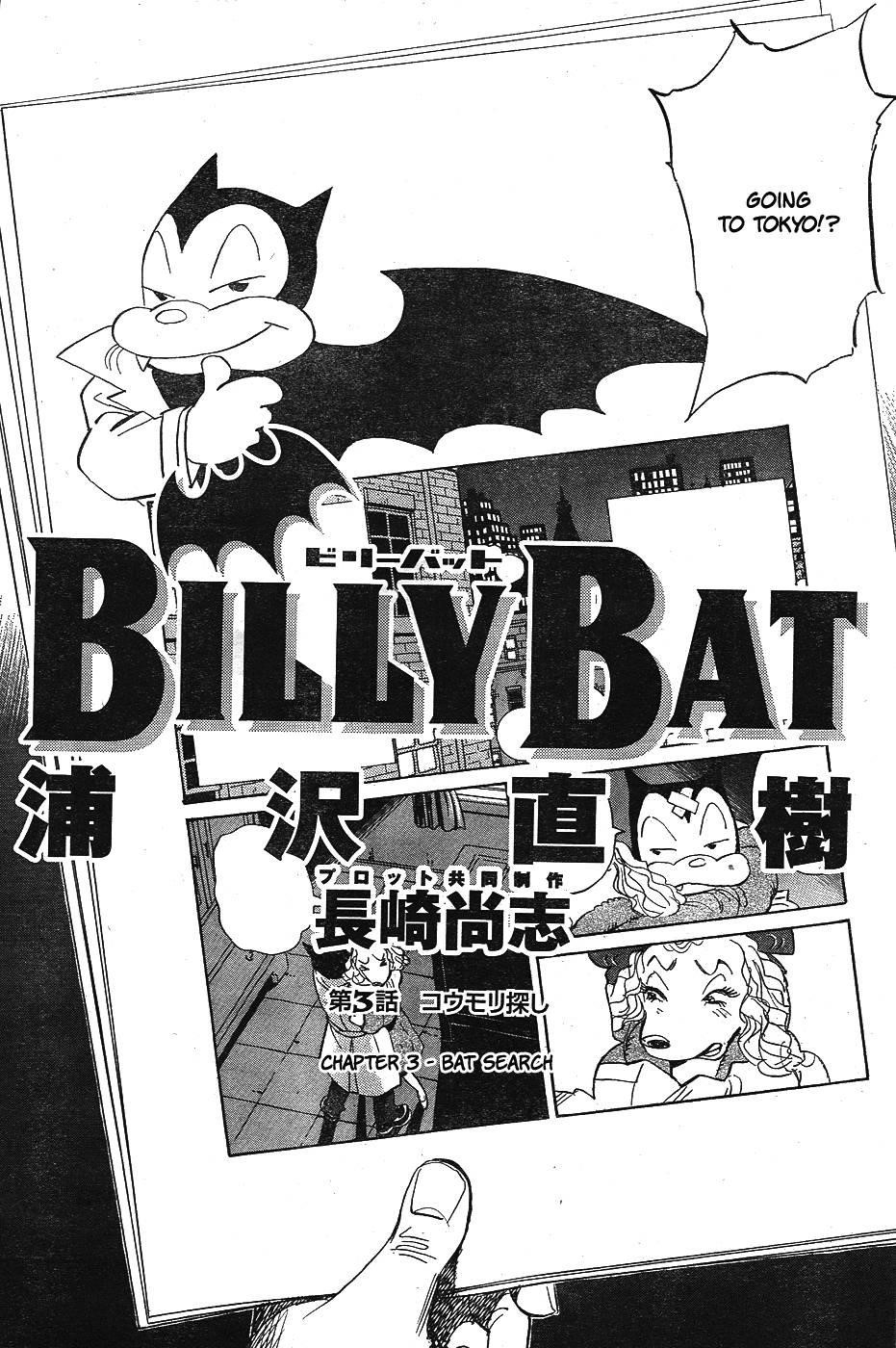 Billy Bat Chapter 3 - Page 4