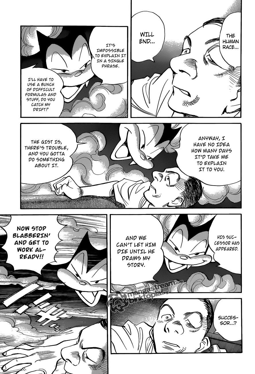 Billy Bat Chapter 51 - Page 4