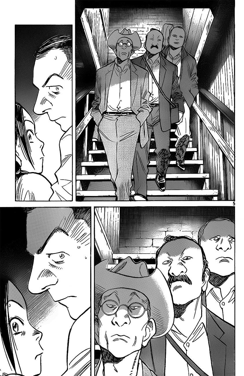 Billy Bat Chapter 60 - Page 6