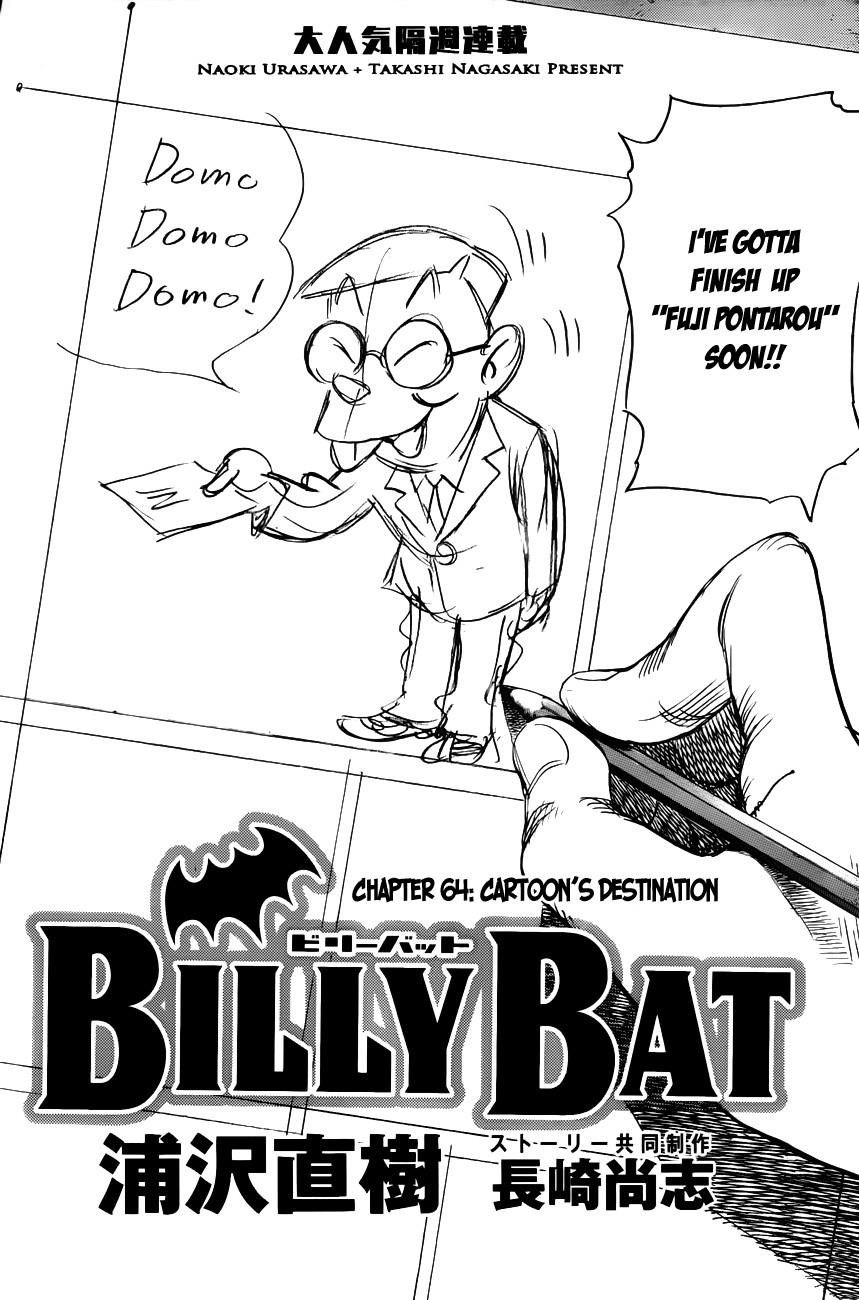 Billy Bat Chapter 64 - Page 9