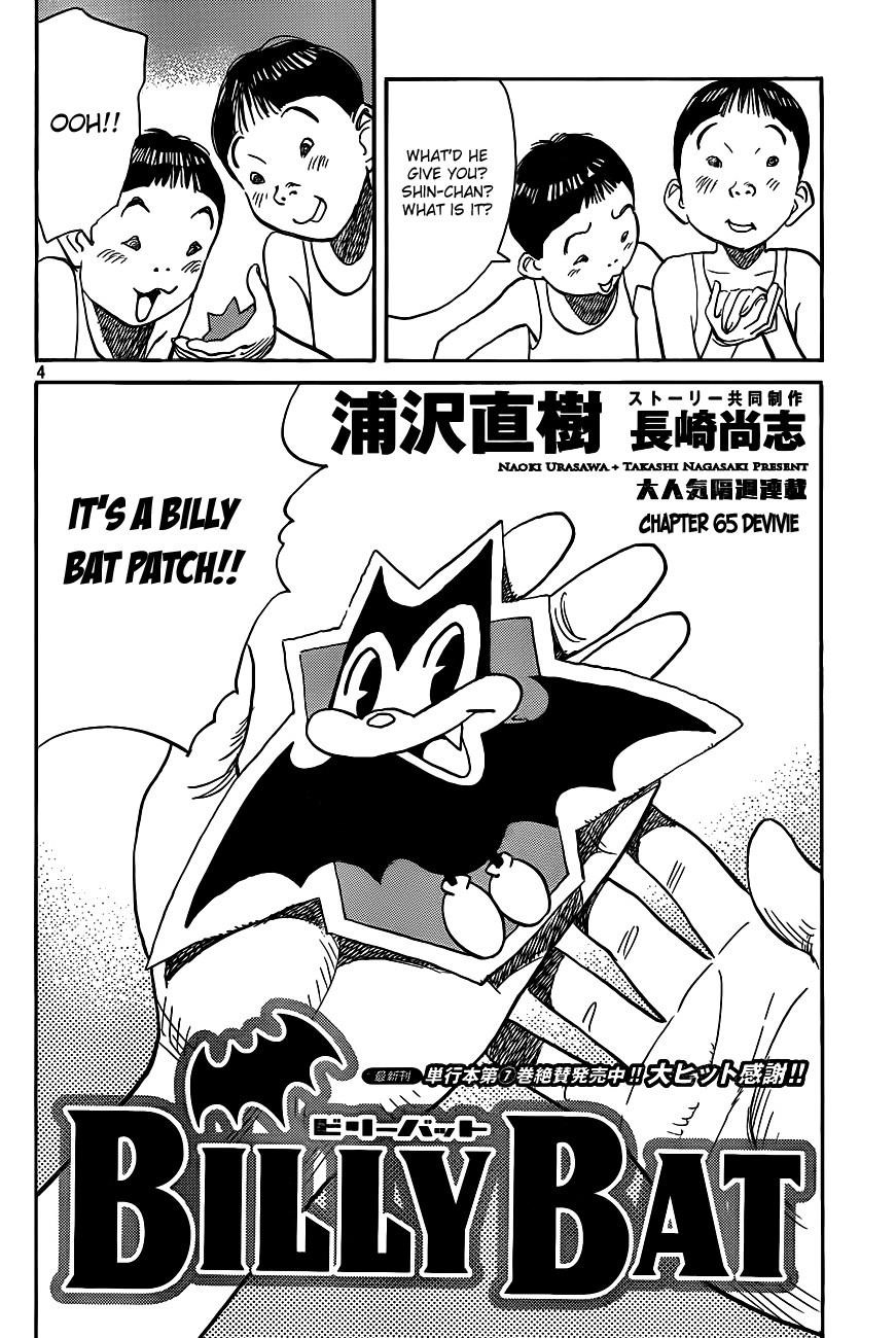 Billy Bat Chapter 65 - Page 6