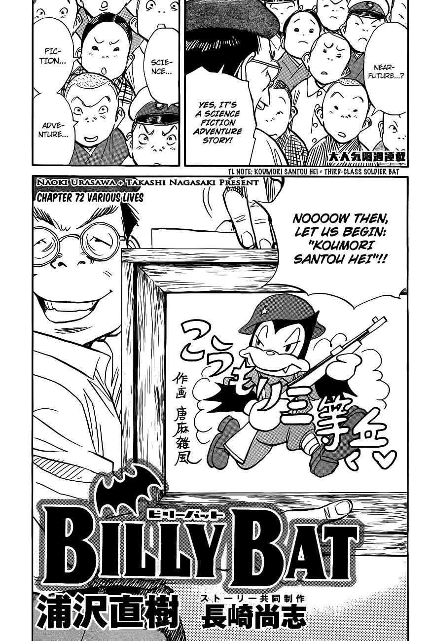 Billy Bat Chapter 72 - Page 4