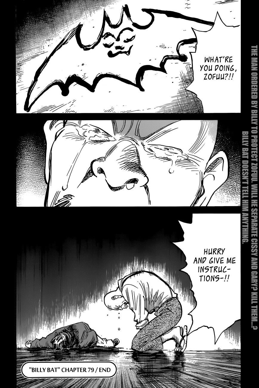 Billy Bat Chapter 79 - Page 25