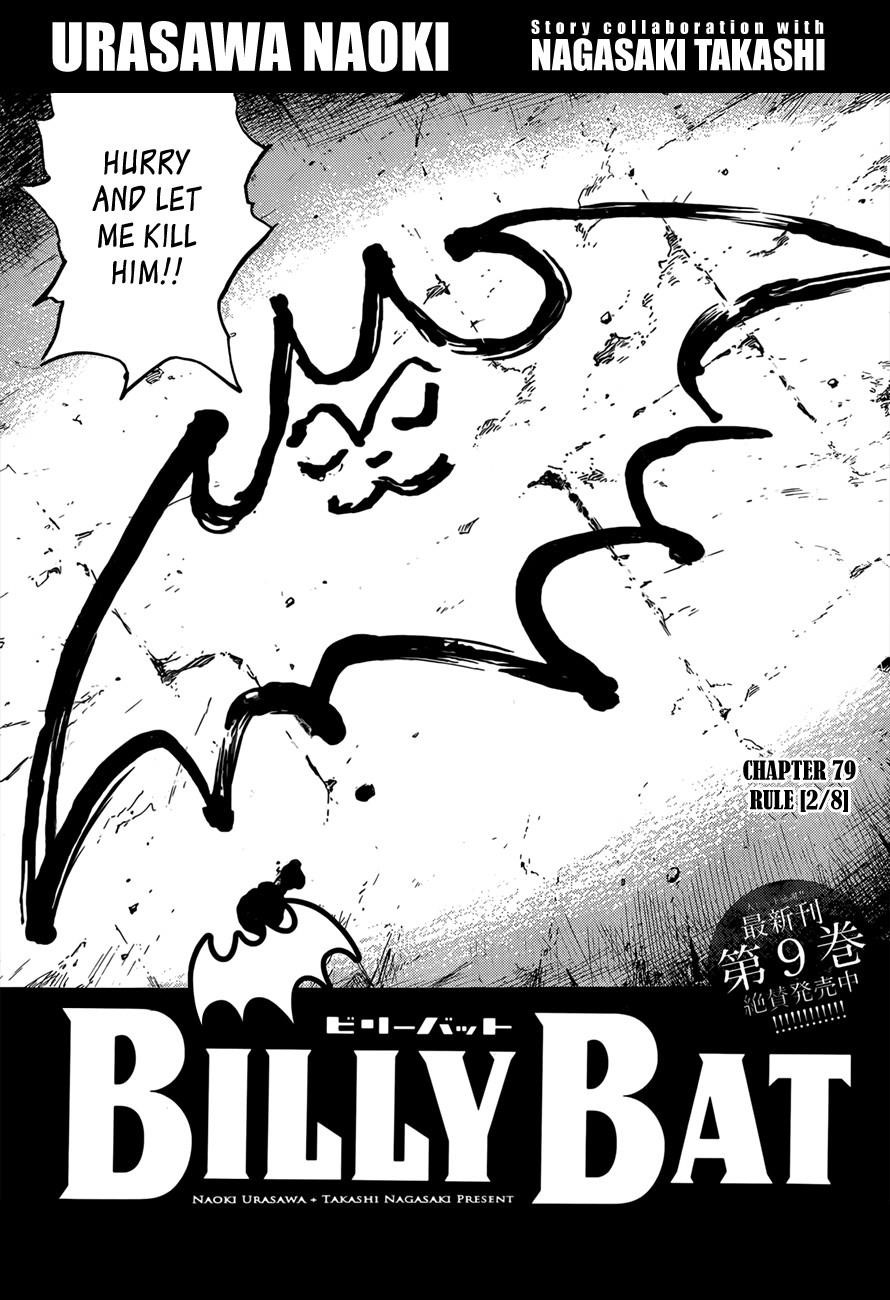 Billy Bat Chapter 79 - Page 3